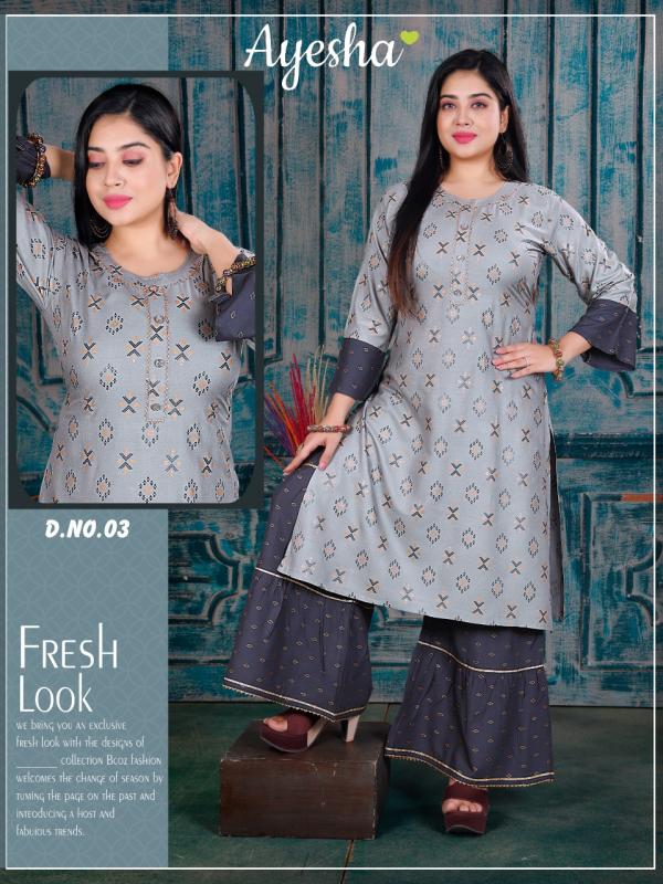 Ayesha Kusum Designer Rayon Ikkat Print Kurti With Sharara 